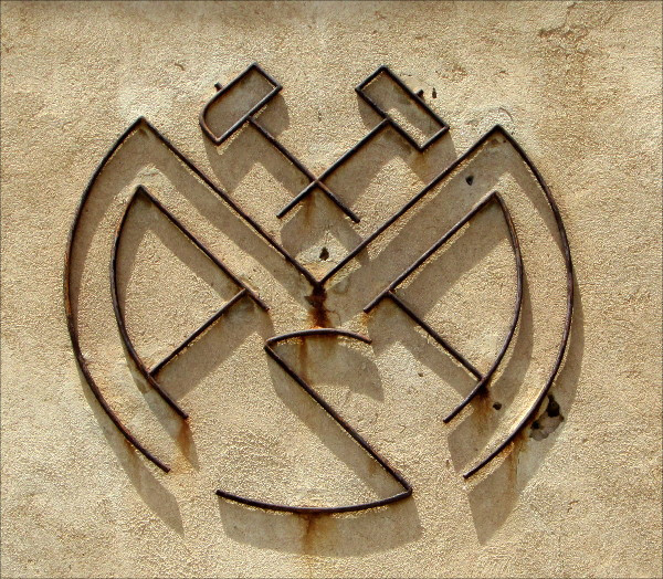 Logo de MASA