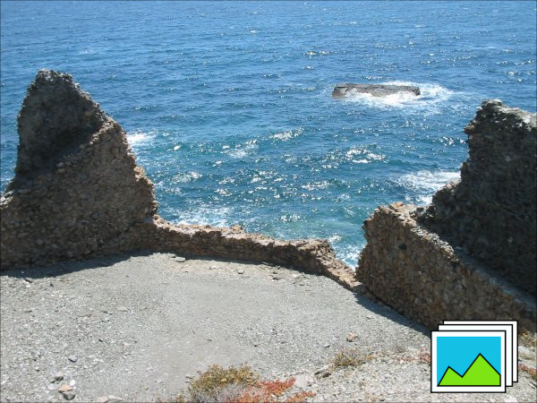 Ruinas del Cargadero de Cala de las Conchas