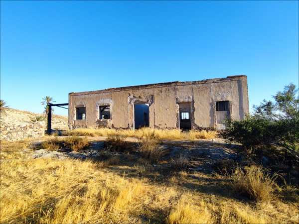 Edificio de la estacin de El Chorrillo